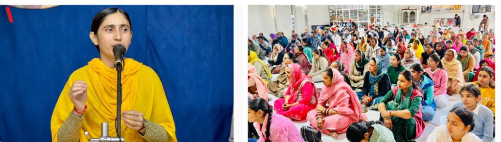 ਗੌਤਮ ਨਗਰ ਵਿੱਚ ਹਫ਼ਤਾਵਾਰੀ ਅਧਿਆਤਮਕ ਪ੍ਰੋਗਰਾਮ ਦਾ ਆਯੋਜਨ ਕੀਤਾ ਗਿਆ